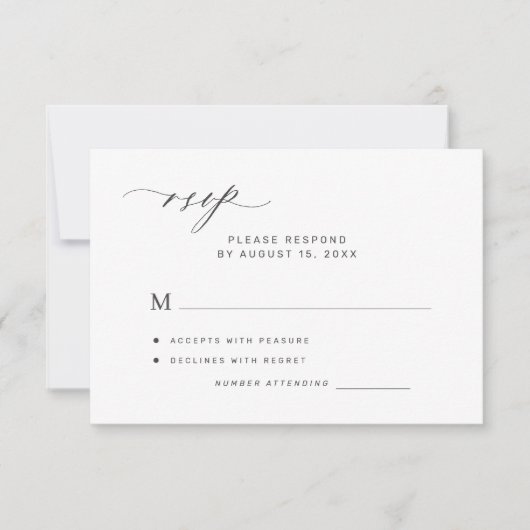 Modern elegant minimalist white wedding 出欠カード (正面)