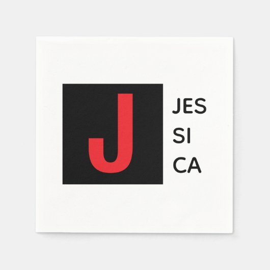 Modern Elegant Plain Professional Name Monogram スタンダードカクテルナプキン (正面)