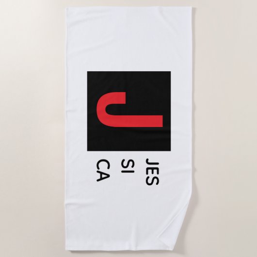 Modern Elegant Plain Professional Name Monogram ビーチタオル (正面)