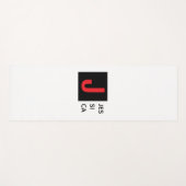 Modern Elegant Plain Professional Name Monogram ヨガマット (正面(横))