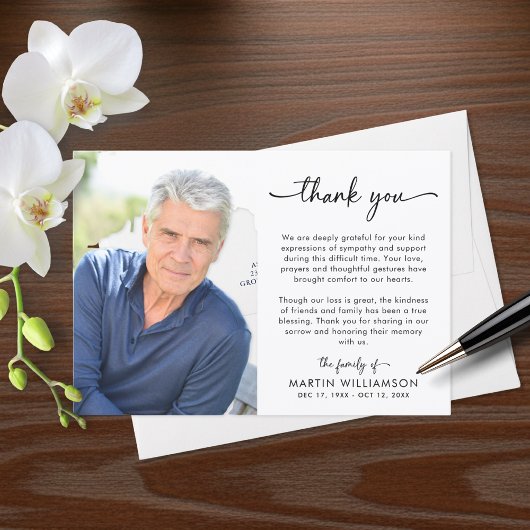 Modern Funeral Photo Thank You Sympathy サンキューカード