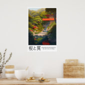 Modern Garden House Poster Waterfall Path, Lush ポスター (キッチン)