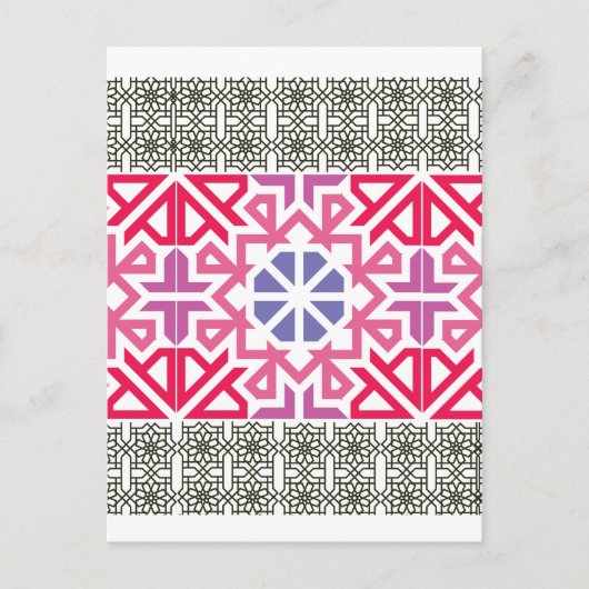 Modern Geometric colorful Boho Pattern ポストカード (正面)