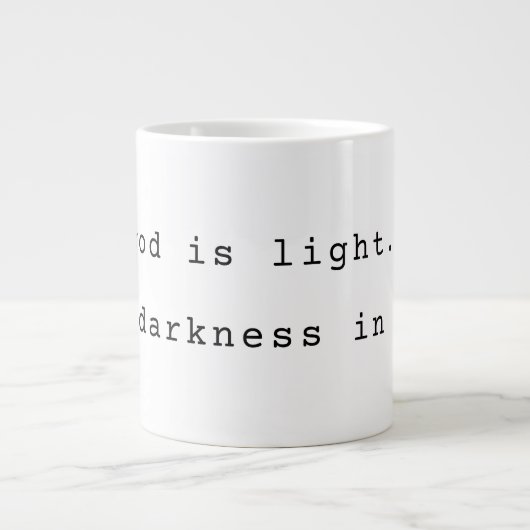 Modern "God is Light" Jumbo Coffee Mug ジャンボコーヒーマグカップ (正面)