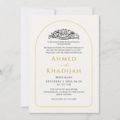 Modern Gold Arch Frame Islamic Wedding Nikah 招待状 (正面)