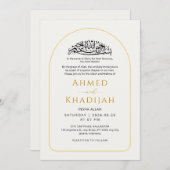 Modern Gold Arch Frame Islamic Wedding Nikah 招待状 (正面/裏面)