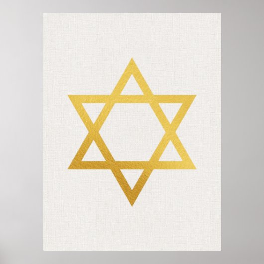 Modern Gold Jewish Wall Art - Piece 2 of 3 ポスター (正面)