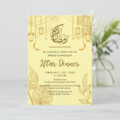 Modern Gold Palm Leaf & Crescent Iftar Dinner 招待状 (スタンド正面)