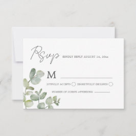 Modern Green & White Botanical Wedding 出欠カード