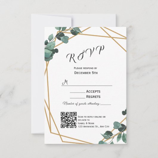 Modern Greenery RSVP Card Invitation (正面)