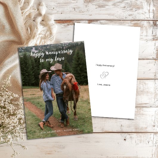 Modern Happy Anniversary to my Love Scripty Font カード