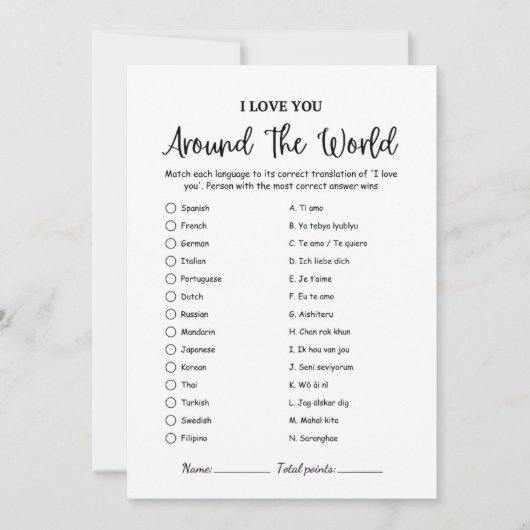 Modern I Love You Around The world Game card (正面)