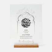 Modern Islamic Eid Mubarak Acrylic Sign Arabic  アクリルサイン (正面)