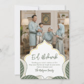 Modern Islamic Geometric Eid Mubarak Photo Family シーズンカード (正面)