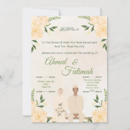 Modern Islamic Wedding Invitation | Nikah Ceremony 招待状