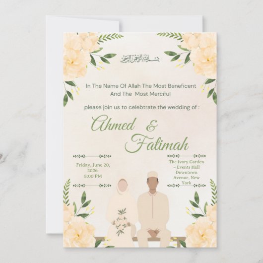 Modern Islamic Wedding Invitation | Nikah Ceremony 招待状 (正面)