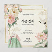 Modern Korean Traditional Wedding Invitation (혼례 초 (正面/裏面)