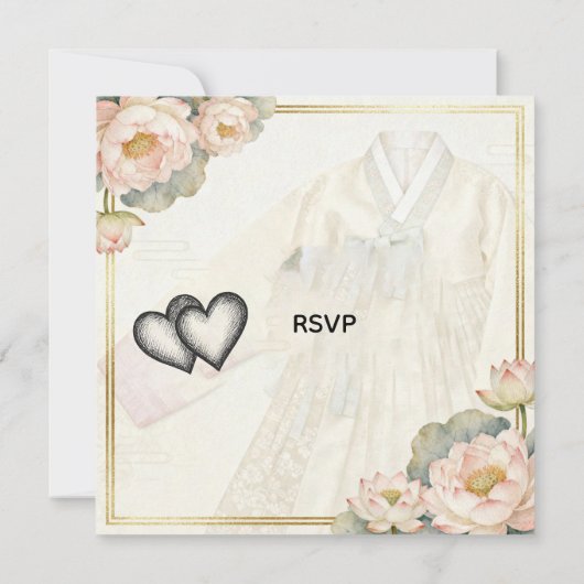 Modern Korean Traditional Wedding Invitation (혼례 초 (裏面)