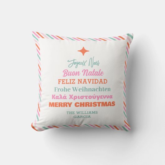 Modern Languages Merry Christmas Throw Pillow クッション (正面)