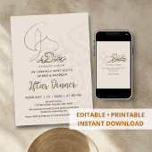 Modern Line Art Mosque Iftar Dinner Invitation 招待状