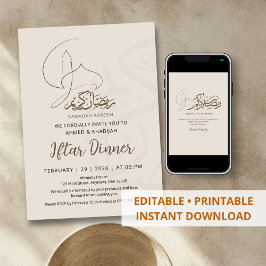 Modern Line Art Mosque Iftar Dinner Invitation 招待状