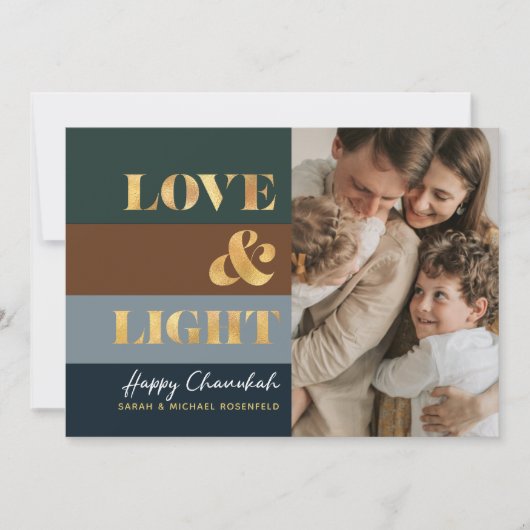 Modern Love & Light ゴールドタイポグラフィーハヌカームードフォト (正面)