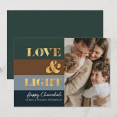 Modern Love & Light ゴールドタイポグラフィーハヌカームードフォト (正面/裏面)