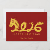 Modern Lunar New Year Horse 2026 シーズンカード (正面)