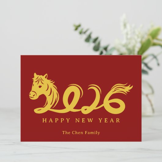 Modern Lunar New Year Horse 2026 シーズンカード (スタンド正面)