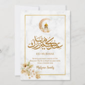 Modern Marble Eid Mubarak Card Gold Crescent  シーズンカード (正面)