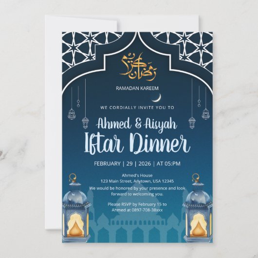 Modern Midnight Blue & Gold Lantern Iftar 招待状 (正面)