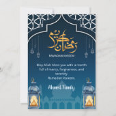 Modern Midnight Blue & Gold Lantern Iftar 招待状 (裏面)