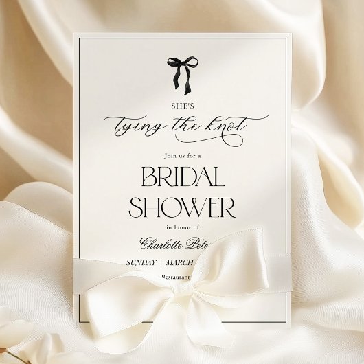 Modern Minimal Black Bridal Shower Invitation 招待状