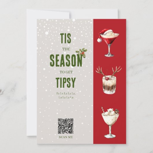 Modern minimal Personal video qr code christmas シーズンカード (正面)