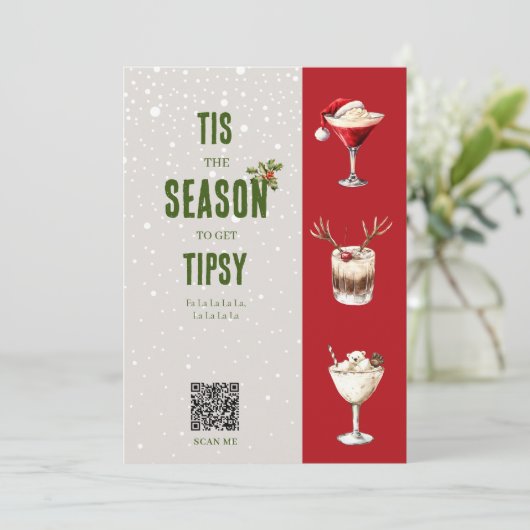 Modern minimal  Personal video qr code christmas シーズンカード (スタンド正面)