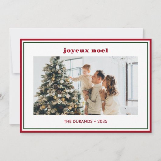 Modern Minimal Red Border Photo Joyeux Noel シーズンカード (正面)