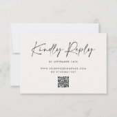 Modern Minimal Script Wedding RSVP with Stripe abc (正面)