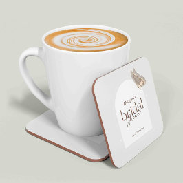 Modern Minimalist Beige Butterfly Bridal Shower スクエアペーパーコースター