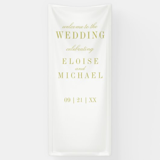 Modern Minimalist Chartreuse Wedding Welcome 横断幕 (縦)