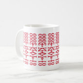 Modern Minimalist Date Hidden Message Custom Red コーヒーマグカップ (正面左)