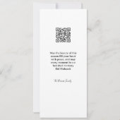 Modern Minimalist Eid Mubarak Invitation | QR Code 招待状 (裏面)
