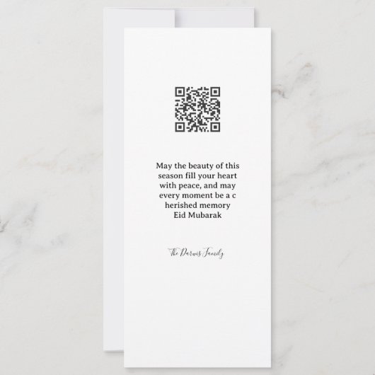 Modern Minimalist Eid Mubarak Invitation | QR Code 招待状 (裏面)