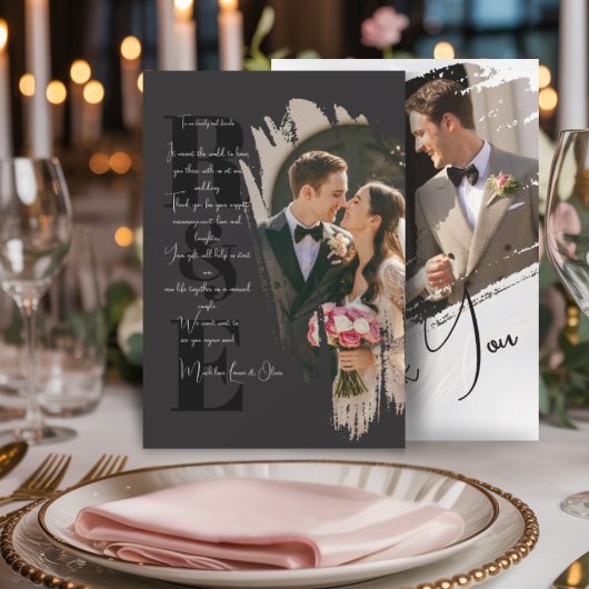 Modern Minimalist Elegant Brush Stroke Thank You 招待状