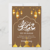 Modern Minimalist Gold Mosque Silhouettes Eid Card シーズンカード (正面)