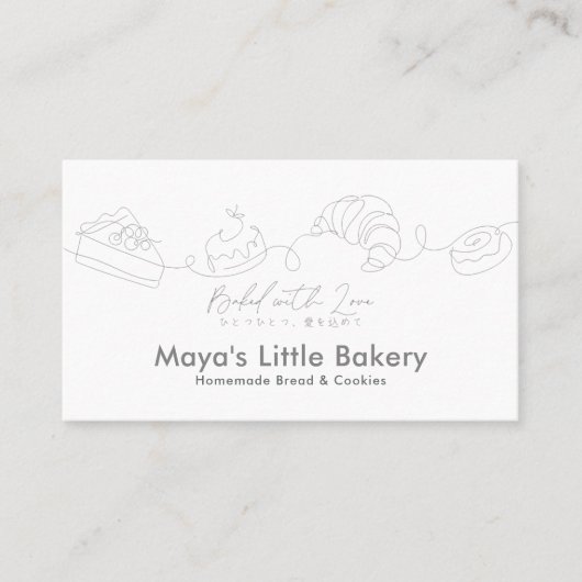 Modern Minimalist Line Art Bakery Pastry Chef 名刺 (正面)