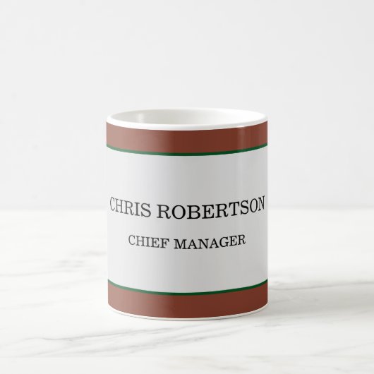 Modern Minimalist Plain コーヒーマグカップ (中央)