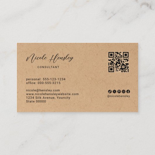 Modern Minimalist QR Code Rustic Kraft Paper Print 名刺 (裏面)