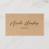 Modern Minimalist QR Code Rustic Kraft Paper Print 名刺 (正面)