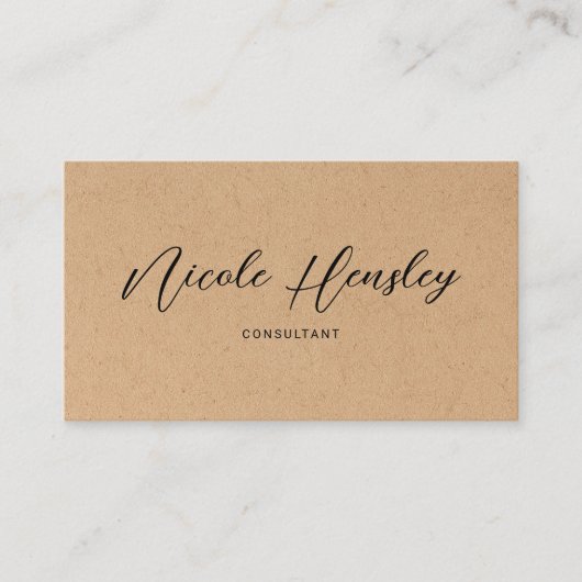 Modern Minimalist QR Code Rustic Kraft Paper Print 名刺 (正面)