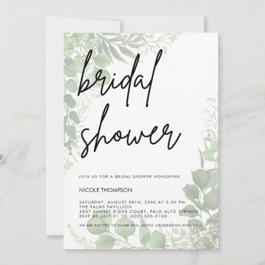 Modern Minimalist Sage Bridal Shower Invitation 招待状 (正面)